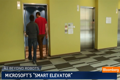 Microsoft использует лифт с искусственным интеллектом