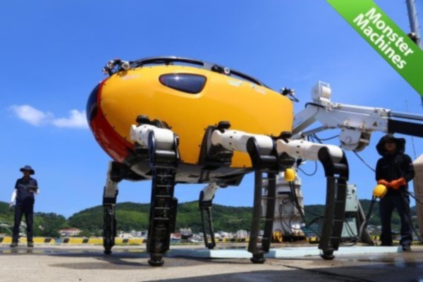 Машины-монстры: Crabster CR200 - самый большой в мире подводный шагающий робот