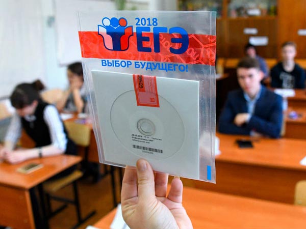 Искусственный интеллект будет принимать ЕГЭ у российских школьников