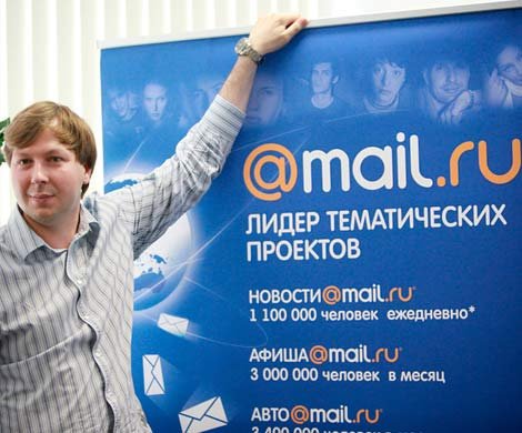 Mail.ru обогнал Google по уровню инвестиций в робототехнику