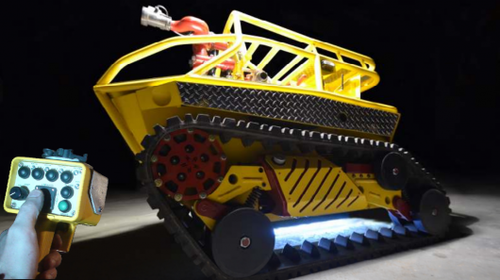 Созданный в США робот сможет заменить пожарного