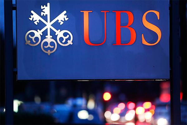 В банке UBS будет работать искусственный интеллект