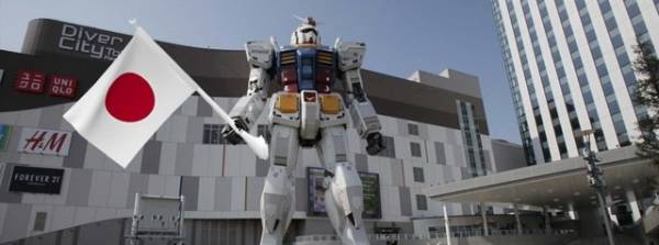 Япония будет менять законодательство из-за роботов